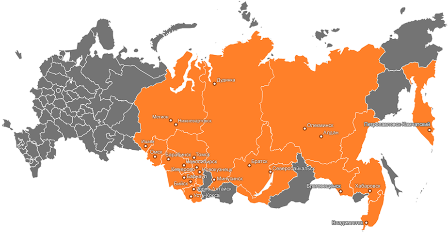 мы работаем по всей России