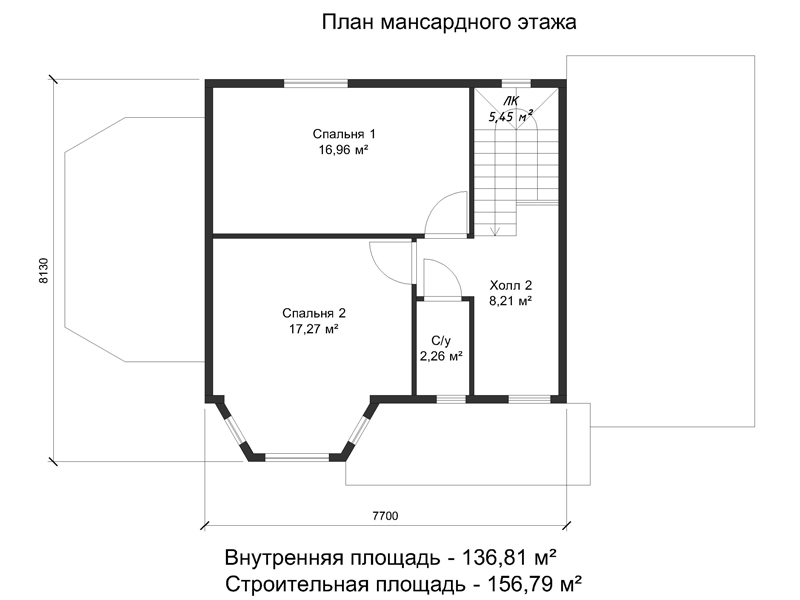 План мансардного дома
