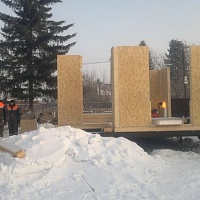 Татьянин дом