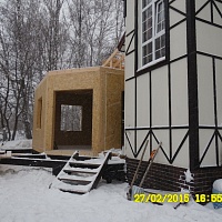 Пристройка к