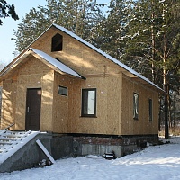 Готовый результат