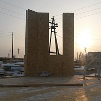 Проект Ангара