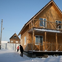 Первая зима