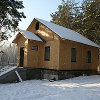 Готовый результат