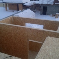 Татьянин дом