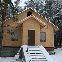 Готовый результат