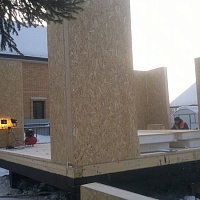 Татьянин дом