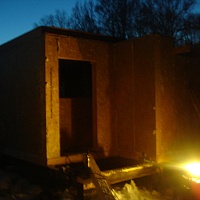 Наталья 2,1 СНТ