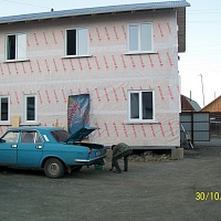 Офисное здание