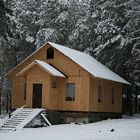 Готовый результат