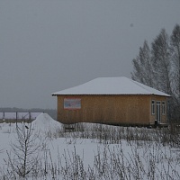 Проект