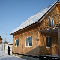 Первая зима